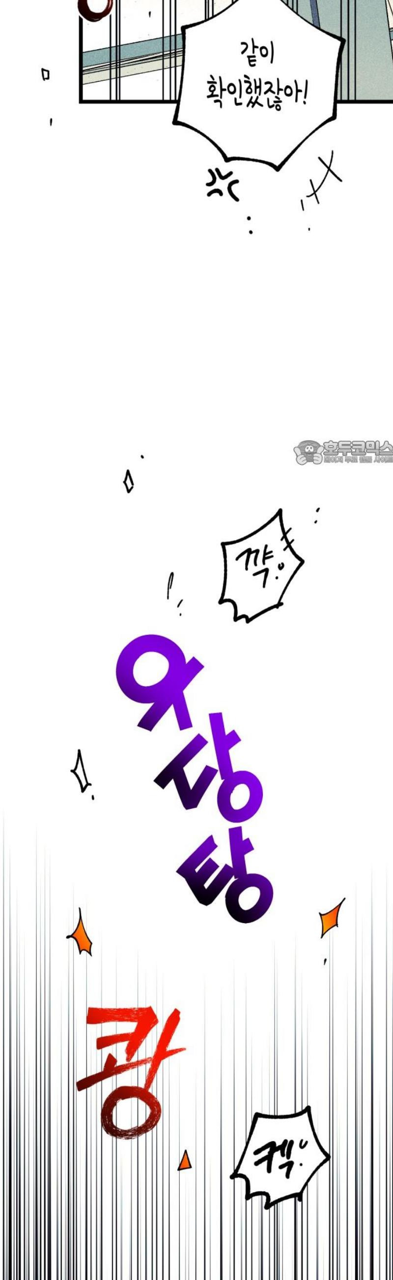 17483578499036.jpeg