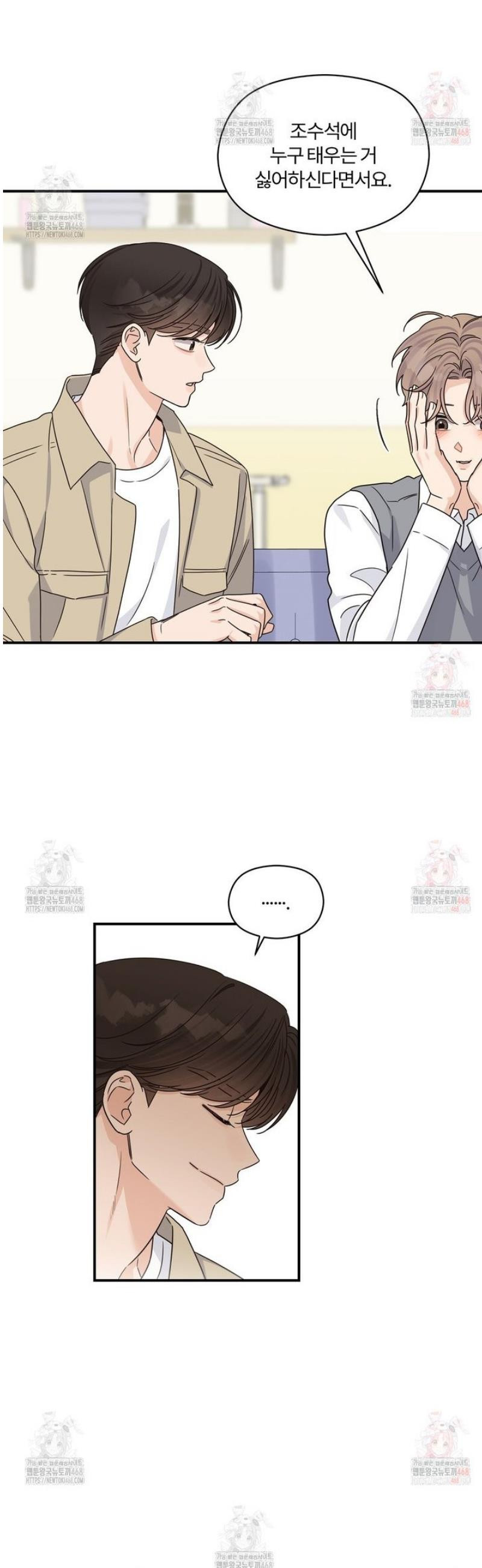 1748357850137.jpeg