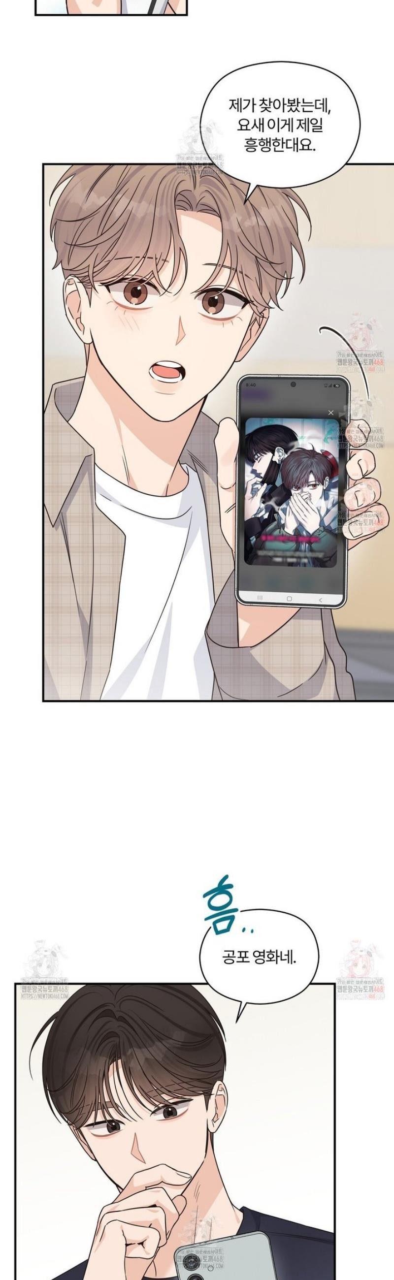 17483578525013.jpeg
