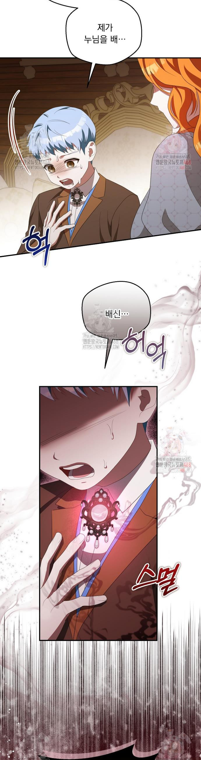 17483578527443.jpeg
