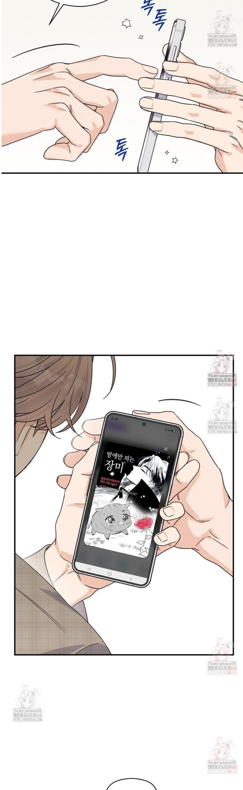 1748357853172.jpeg