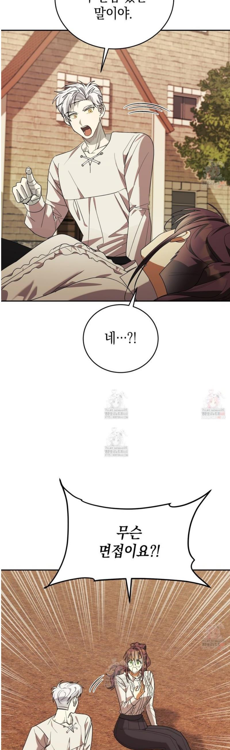 17483578537199.jpeg