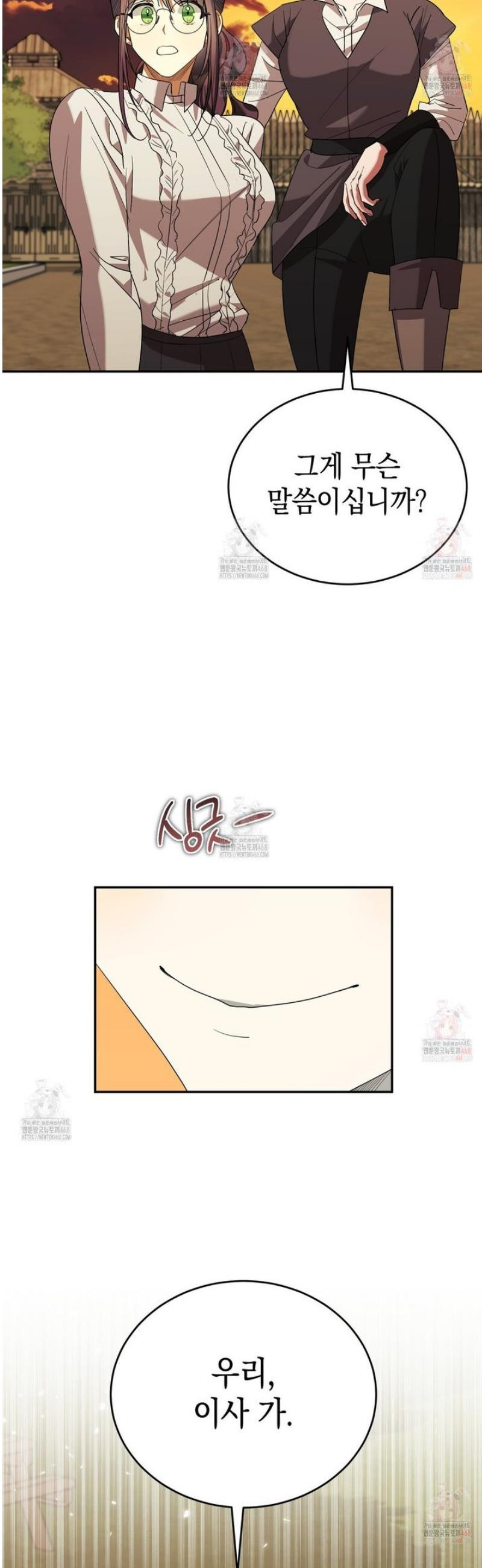 1748357854413.jpeg