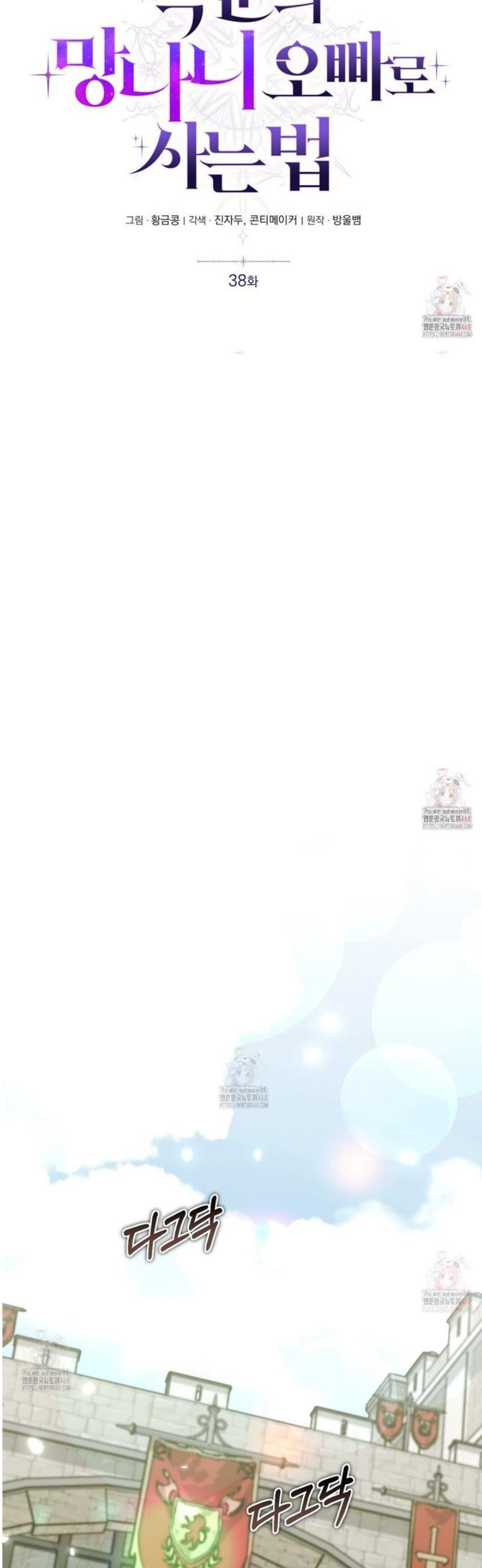 17483578550972.jpeg