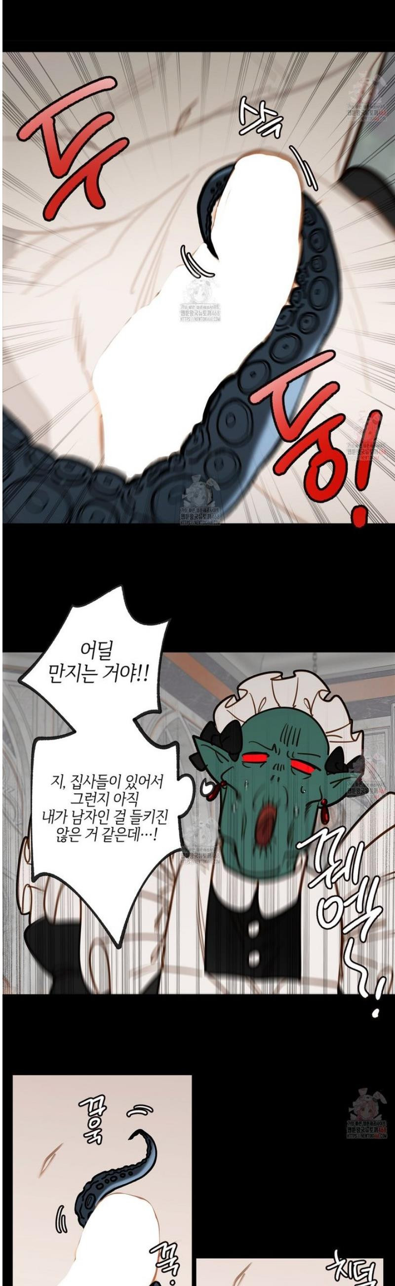 17483578594627.jpeg