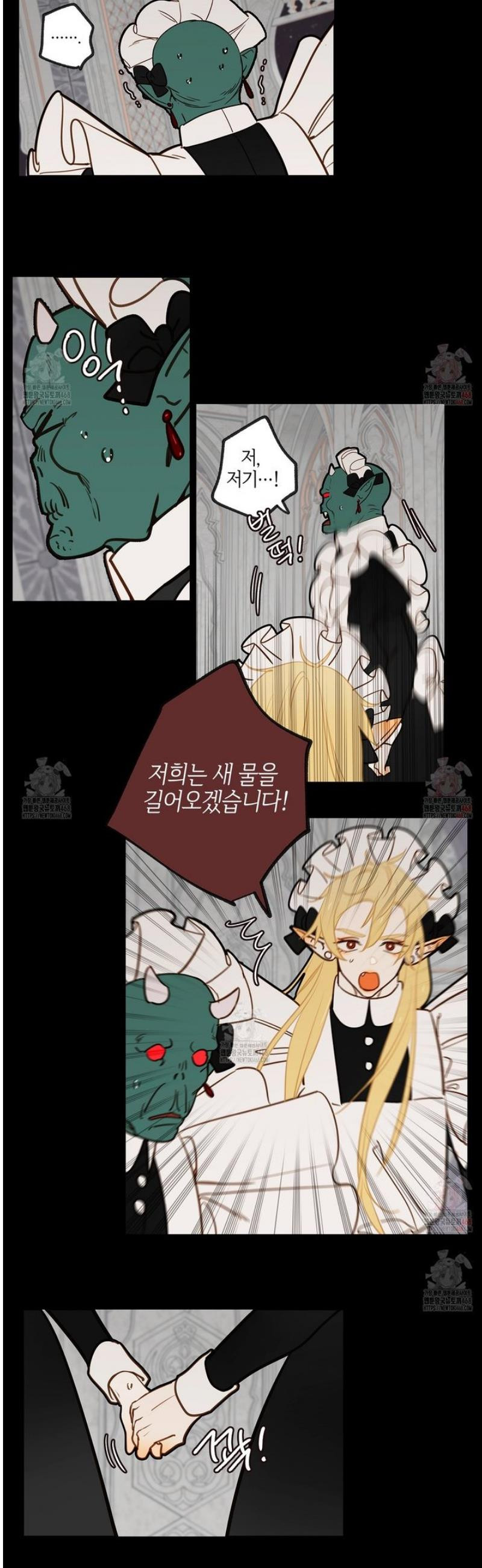 17483578605413.jpeg