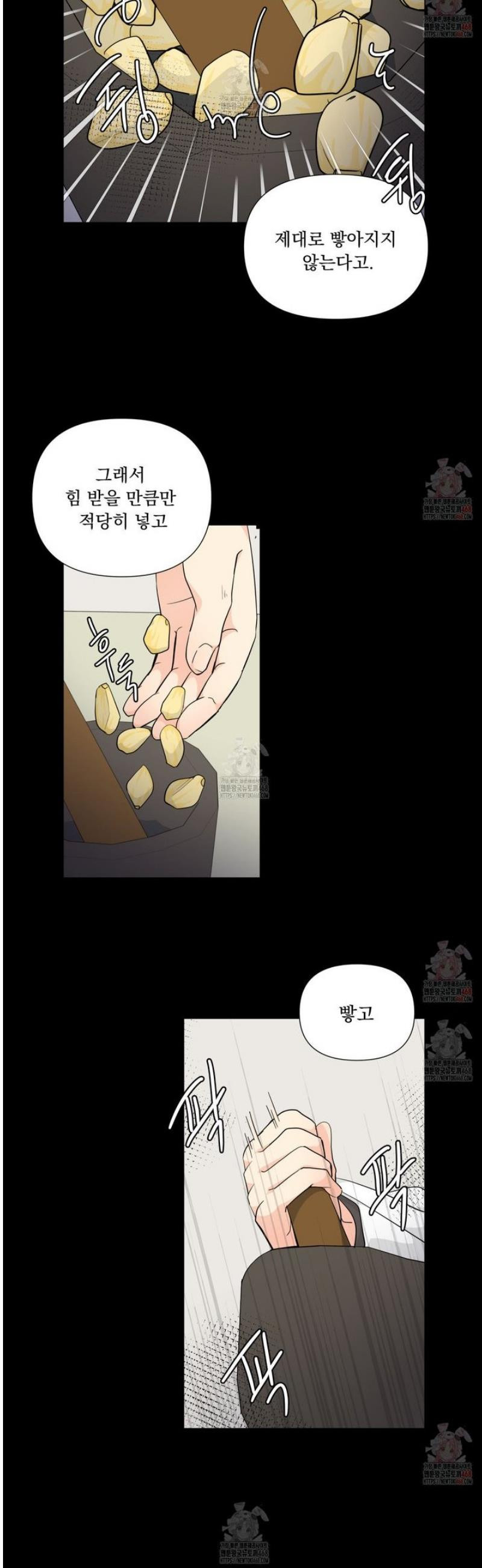 17483578642486.jpeg