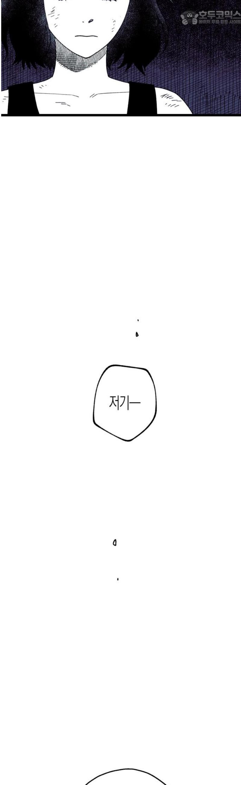 17483578643872.jpeg