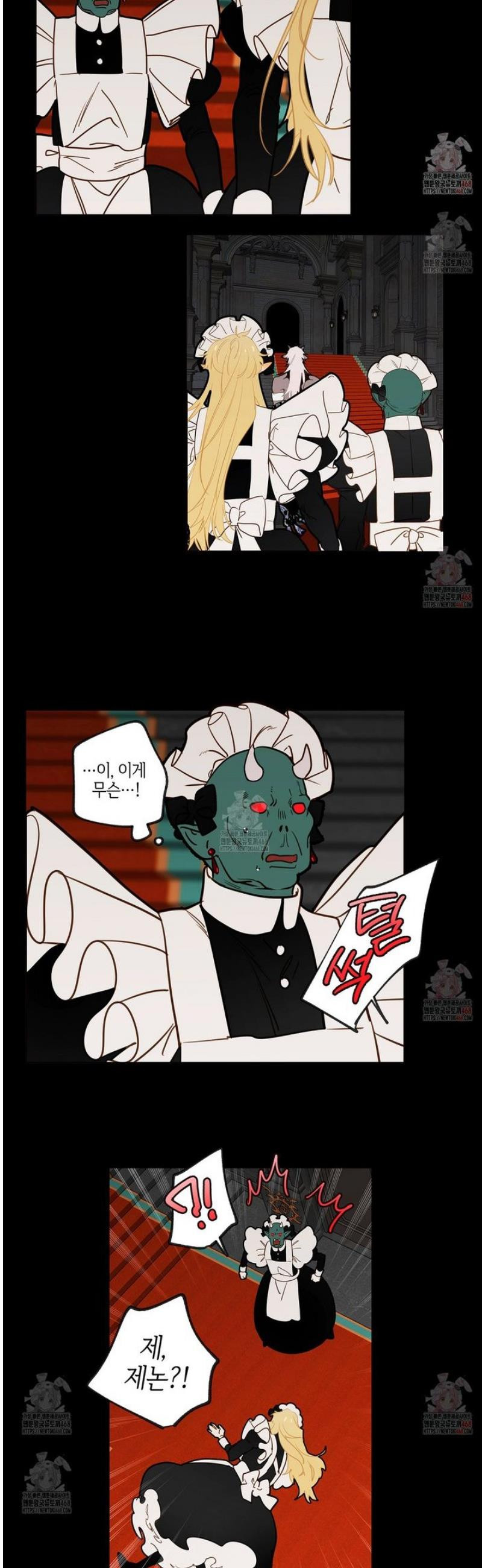 17483578647709.jpeg