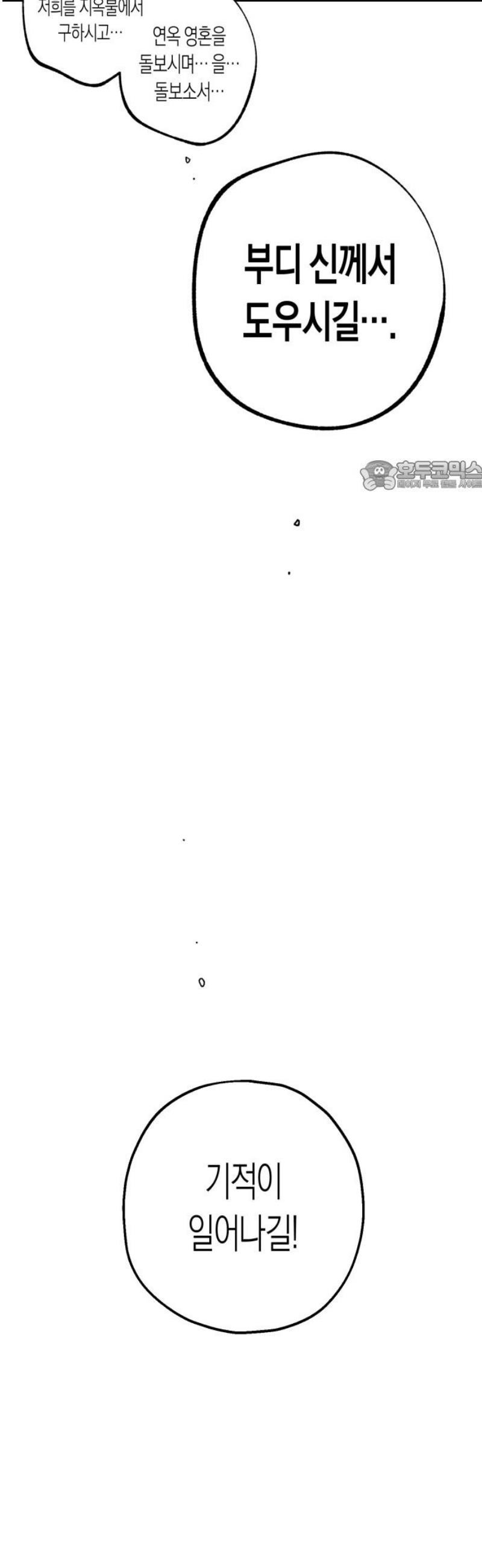 17483578657418.jpeg