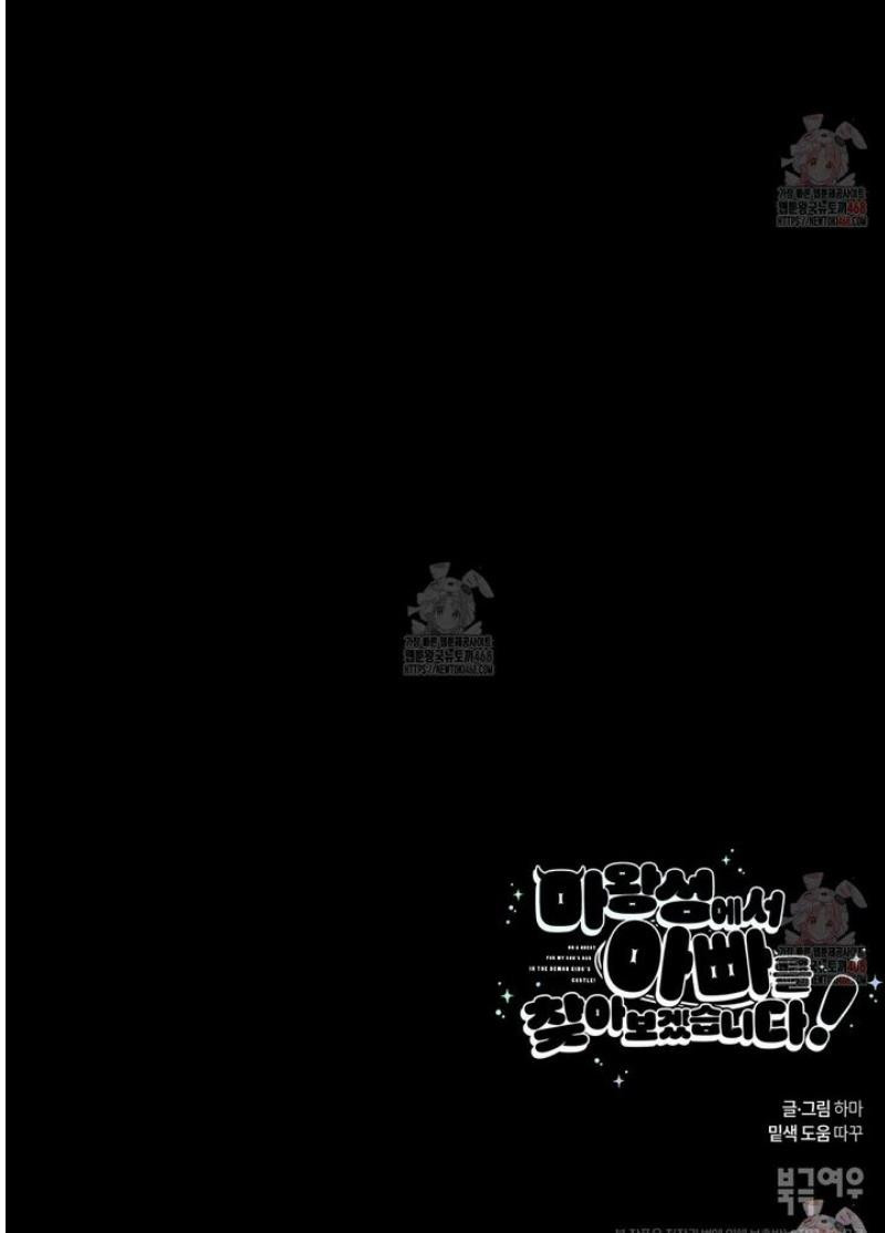 17483578661163.jpeg