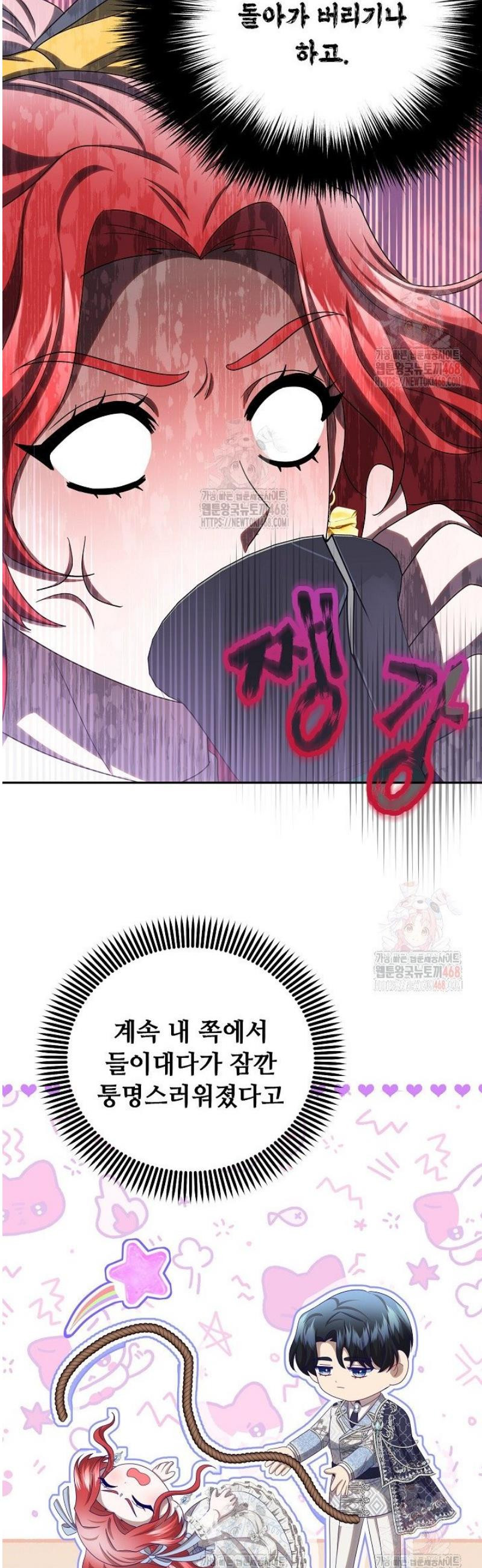 17483578666524.jpeg