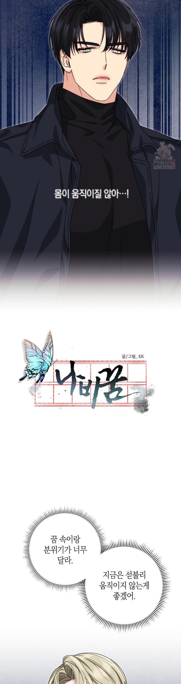 17483578693401.jpeg