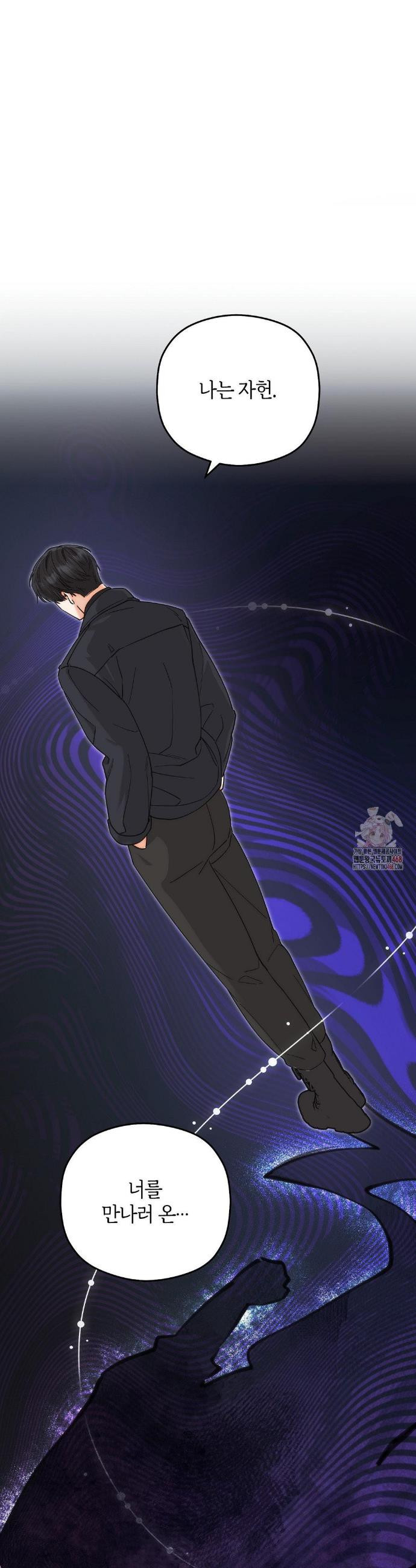 17483578710286.jpeg