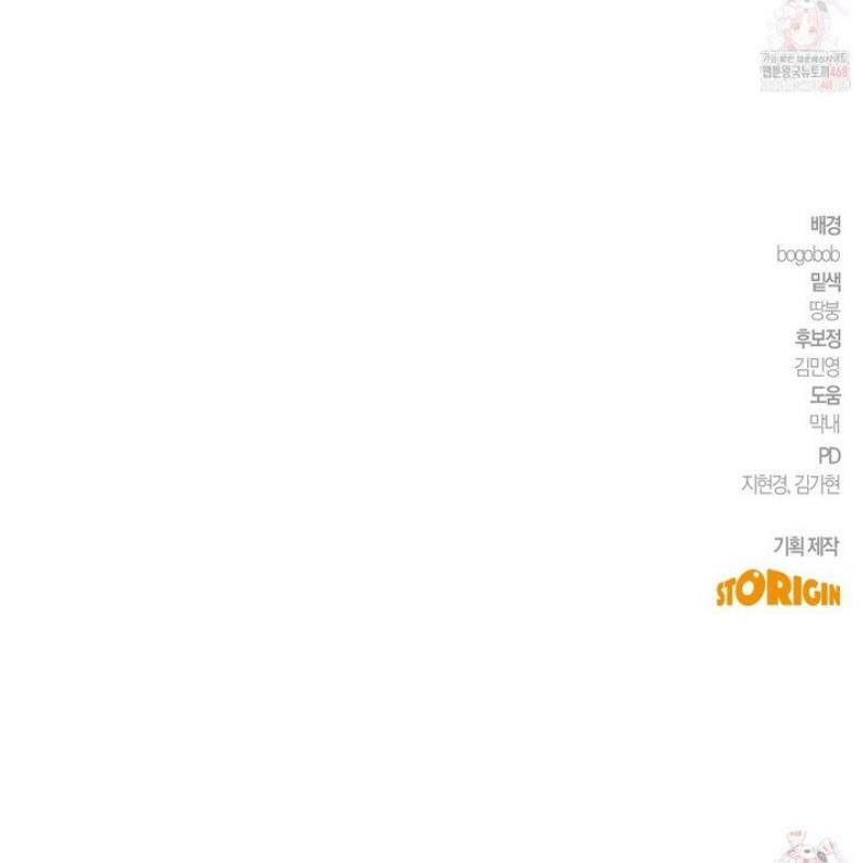 17483578715809.jpeg