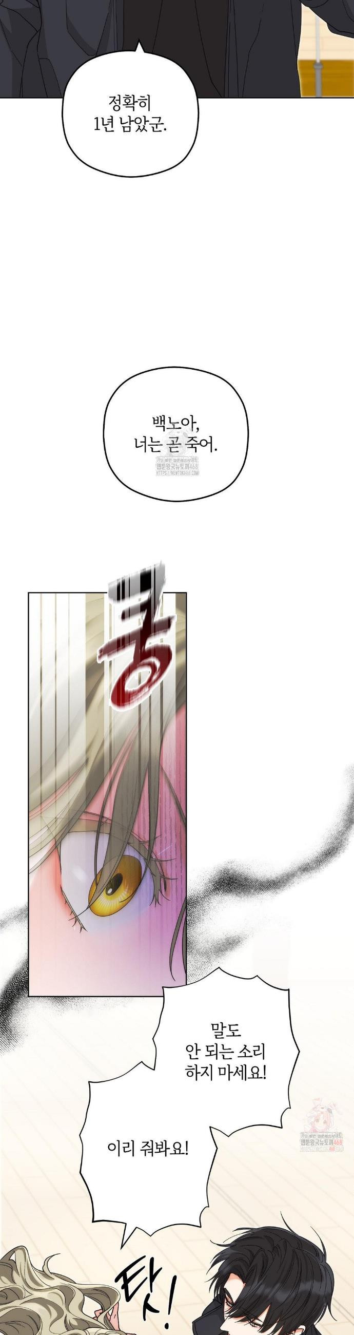 17483578726605.jpeg