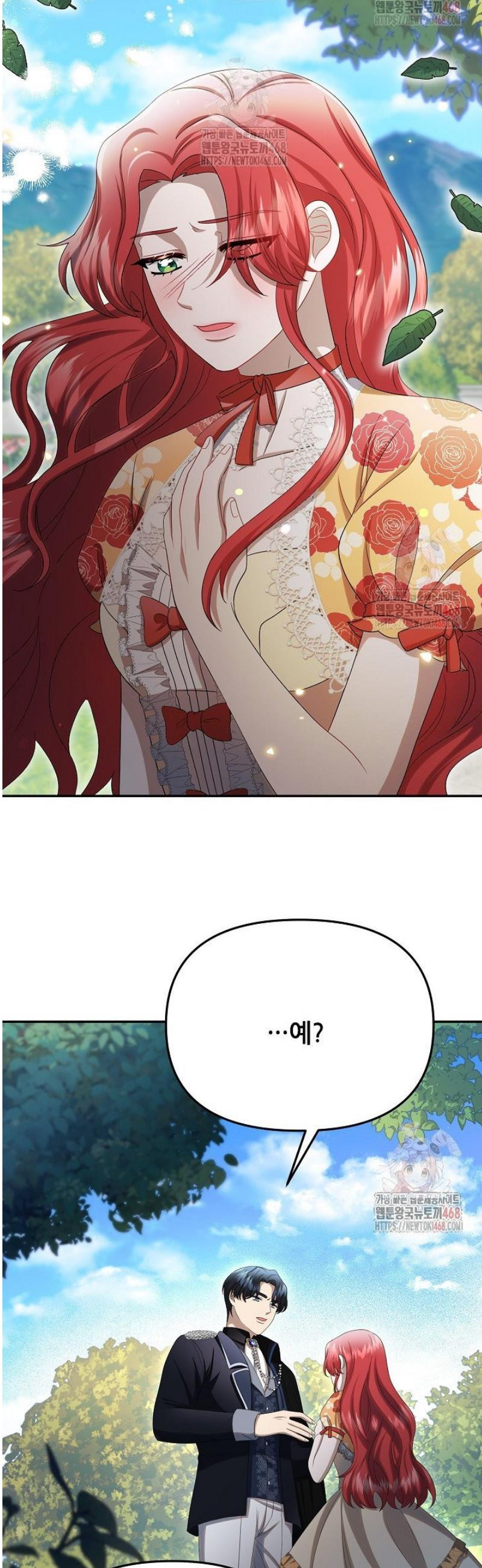 17483578741256.jpeg