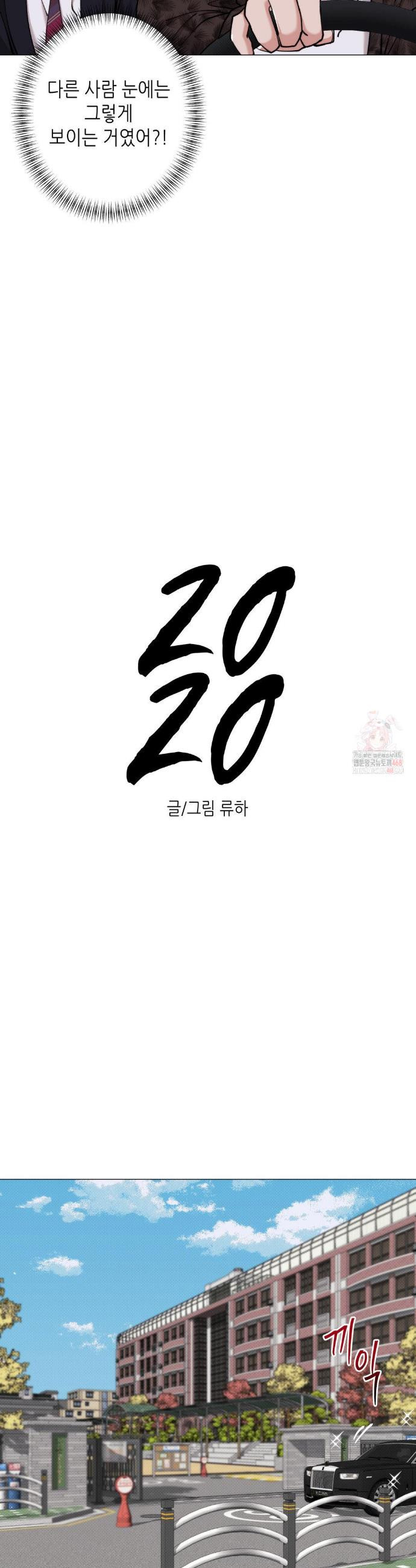 17483578746085.jpeg