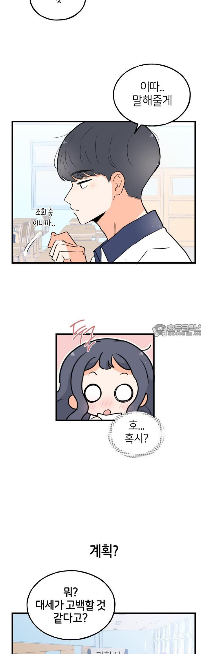 17483578776937.jpeg