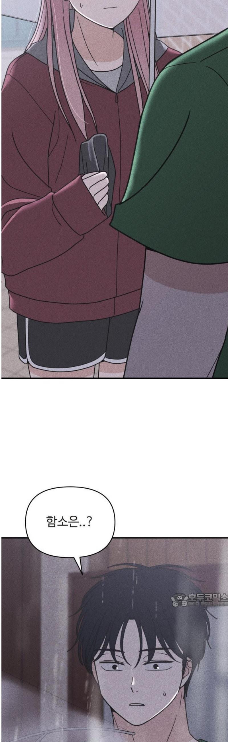 17483578802028.jpeg