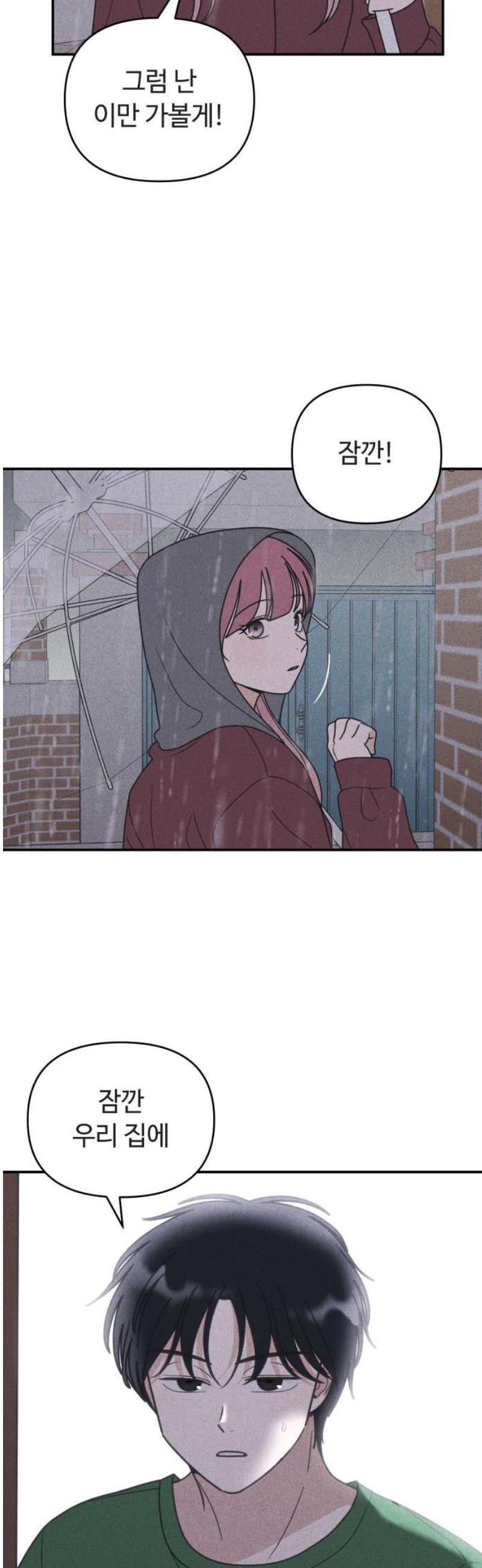 17483578816661.jpeg