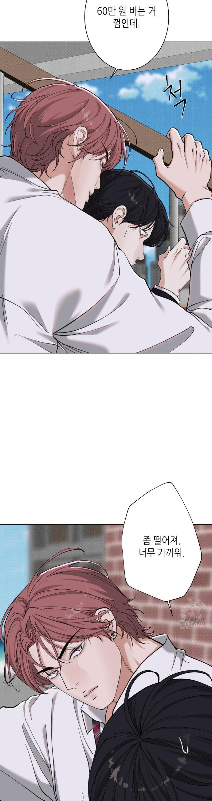 17483578819488.jpeg