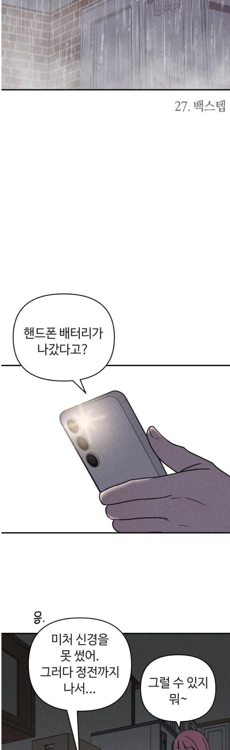 1748357882338.jpeg