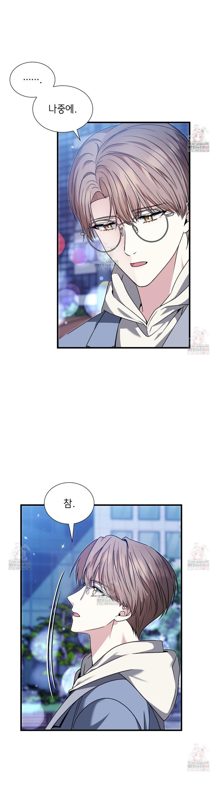 17483578891341.jpeg