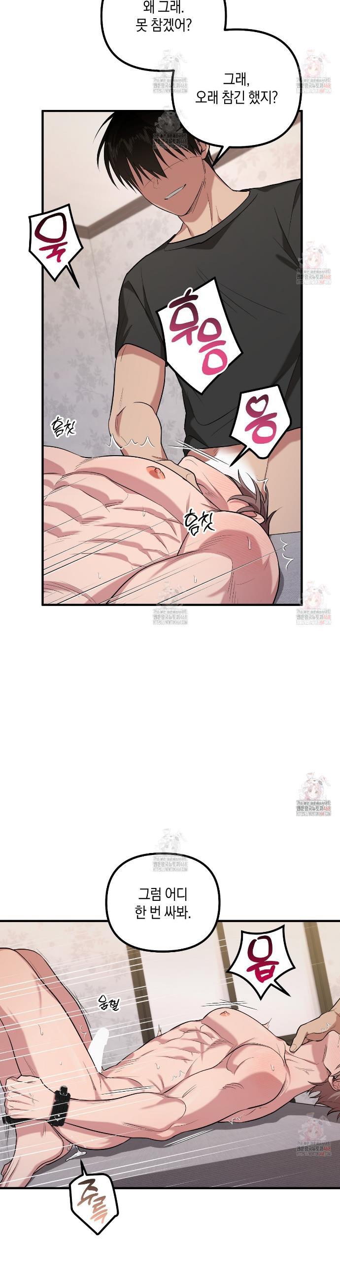 1748357890836.jpeg