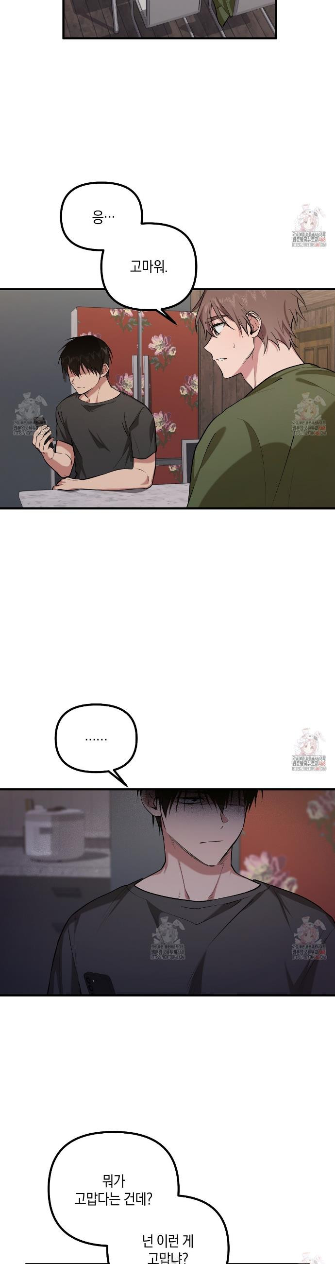 17483578936755.jpeg