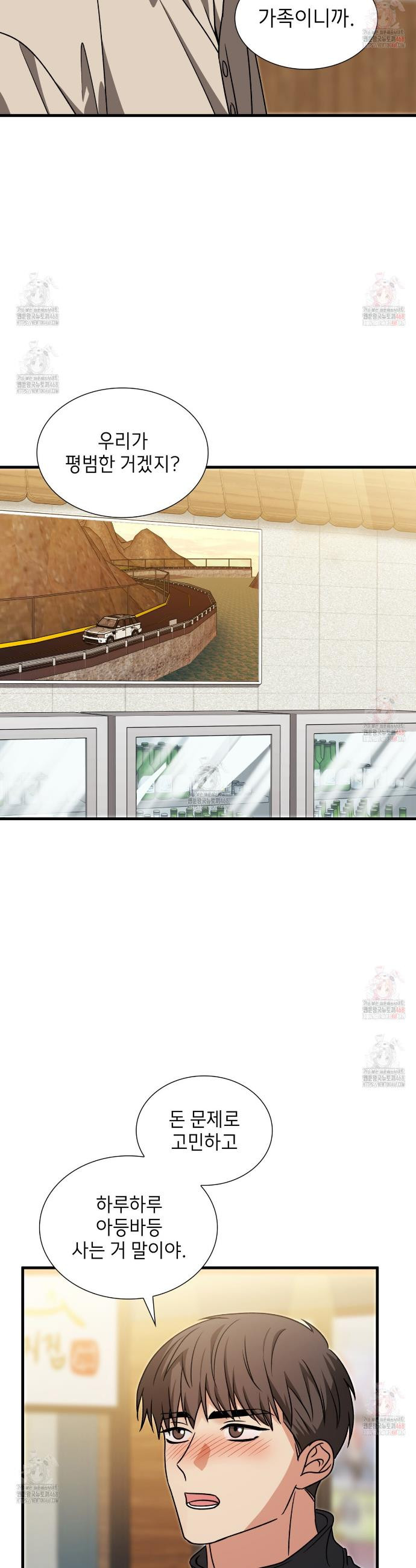 17483579011298.jpeg