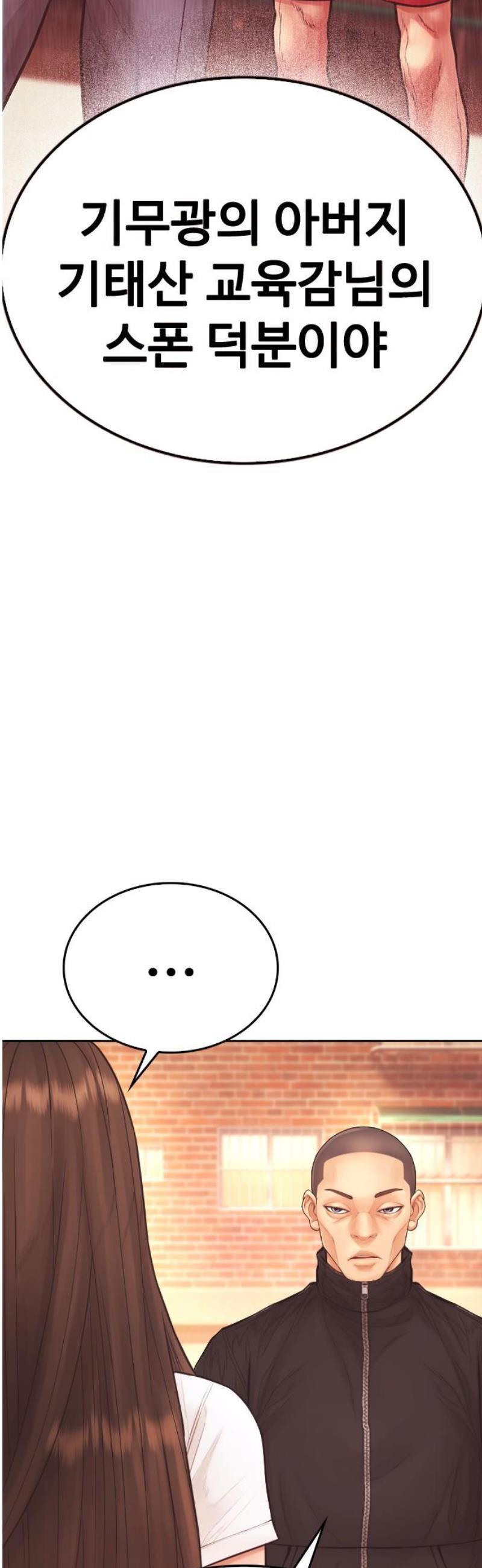 17483580114372.jpeg