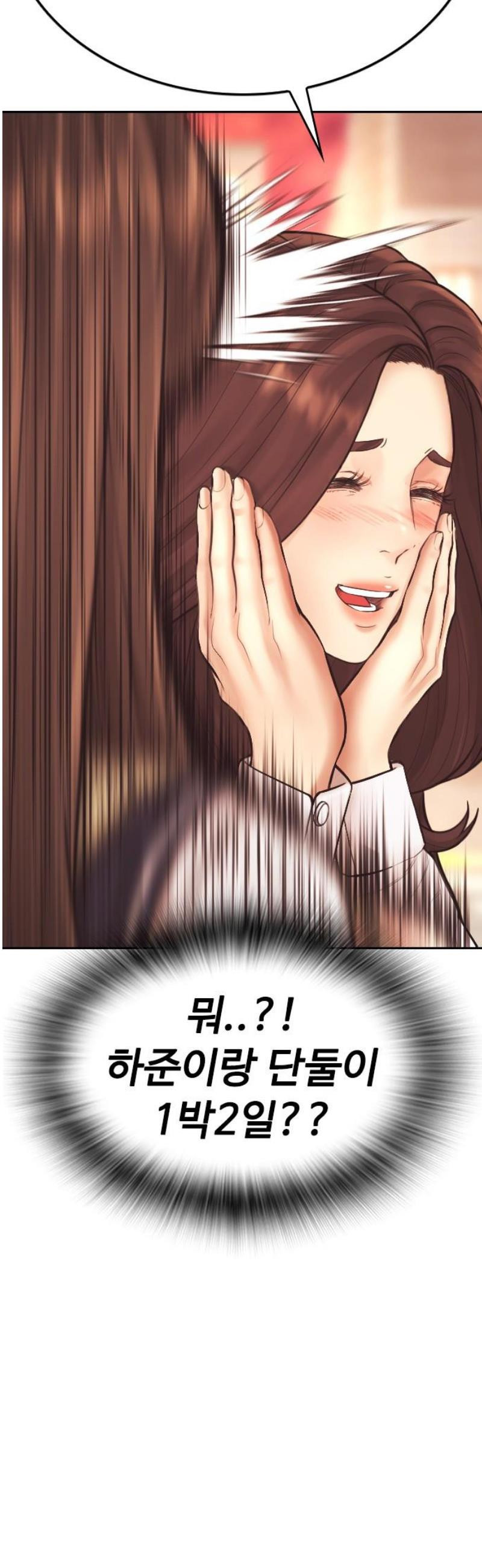 17483580187674.jpeg