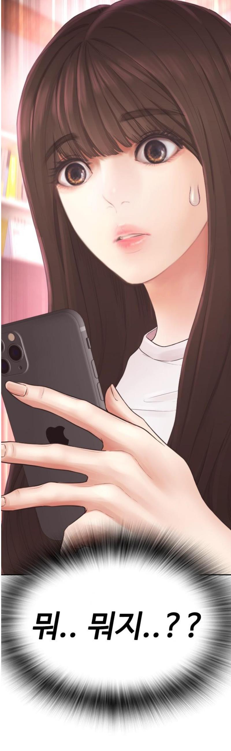 17483580226715.jpeg