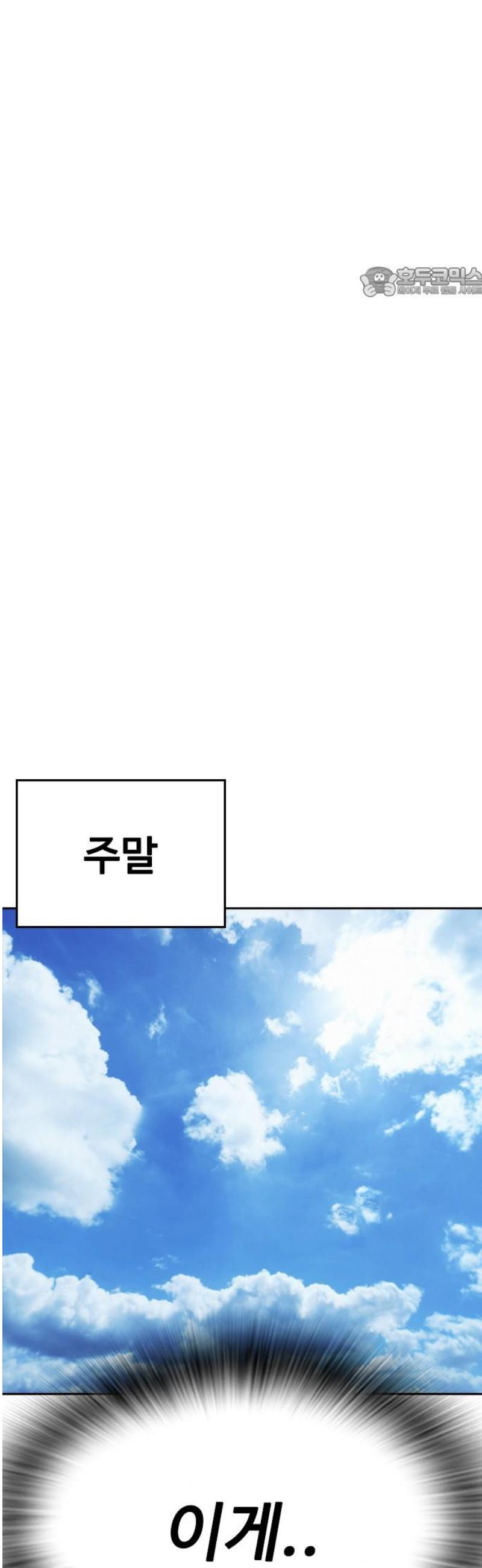 17483580229745.jpeg