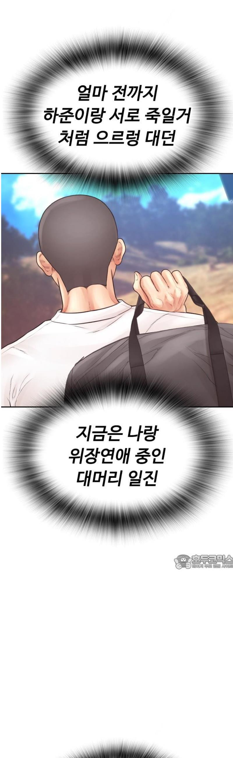17483580258941.jpeg
