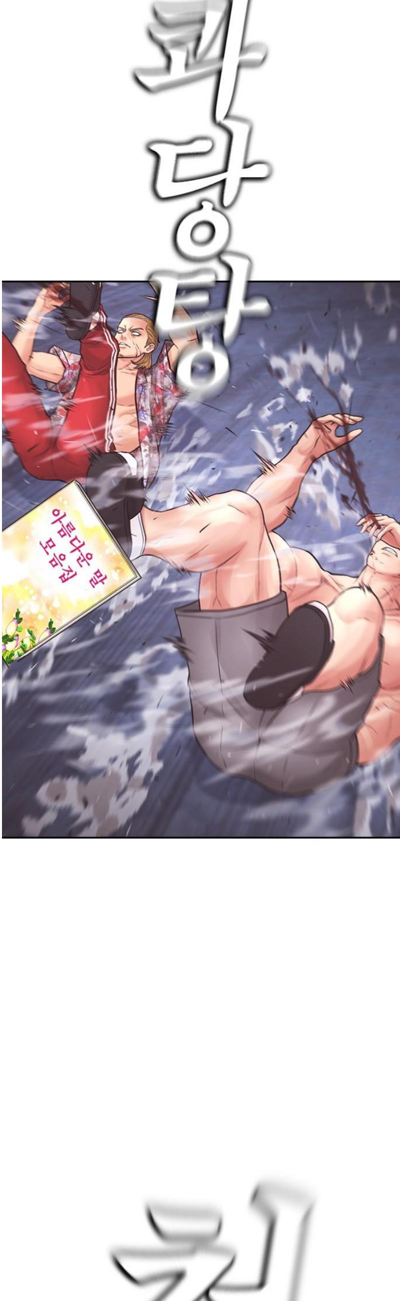17483580345245.jpeg