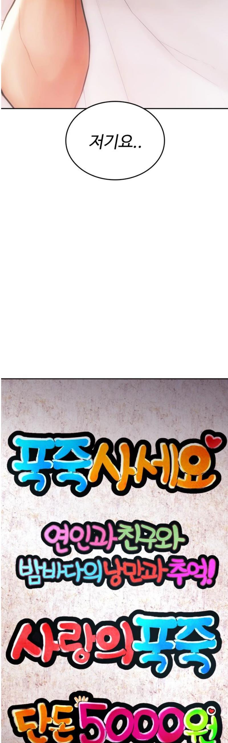 17483580352176.jpeg
