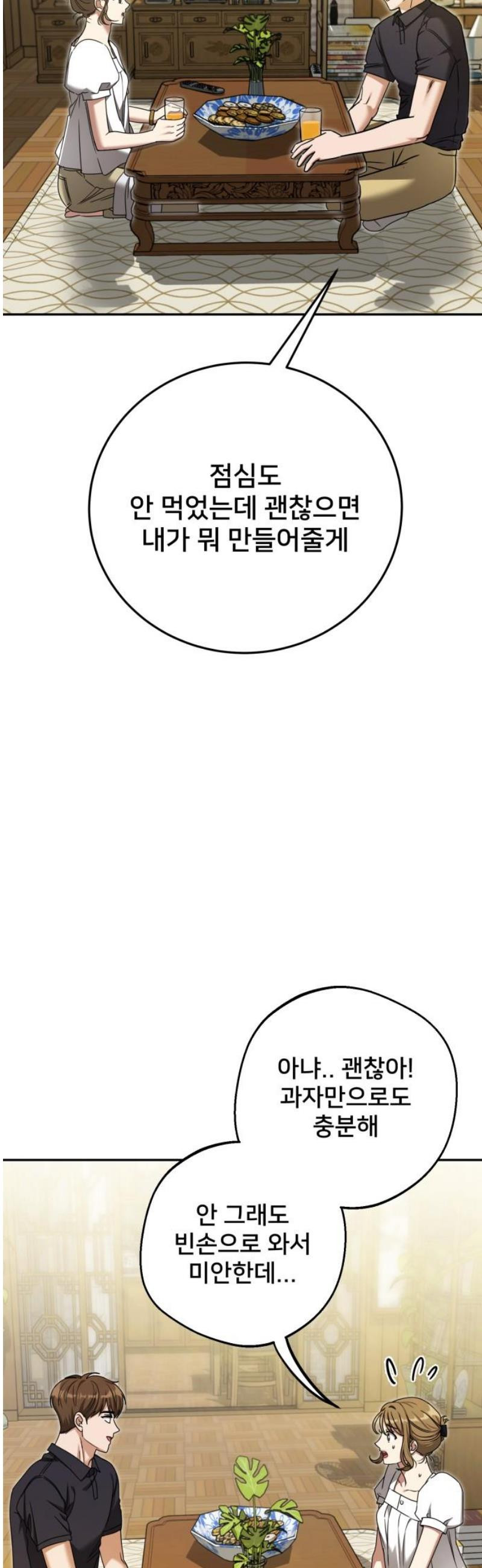17483581261169.jpeg
