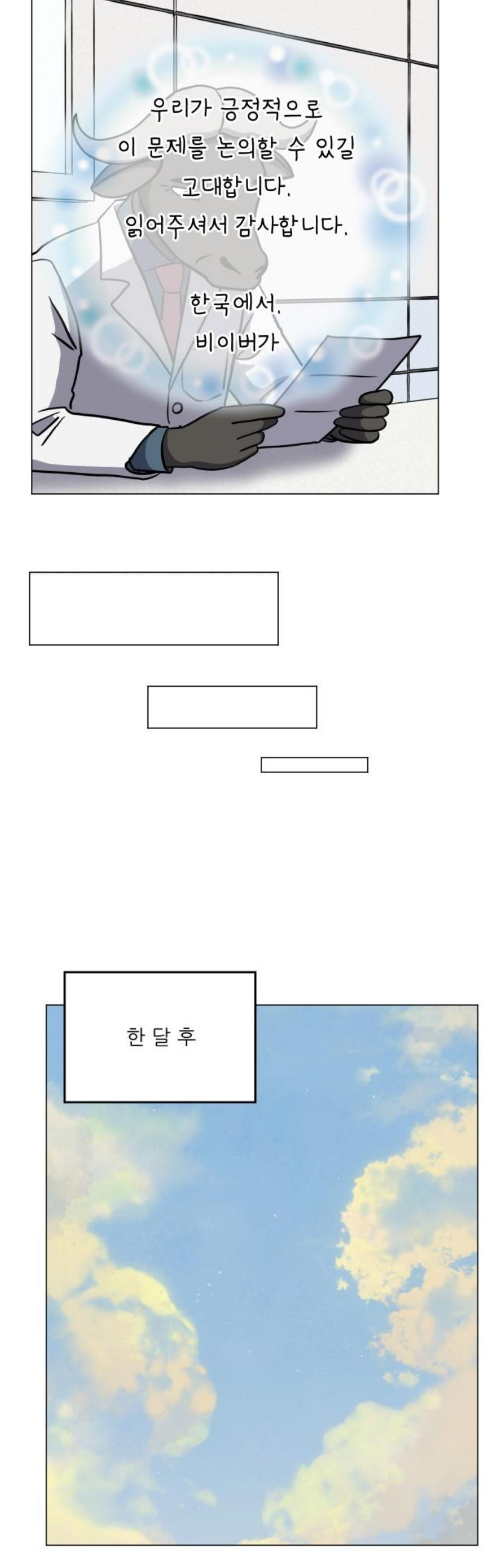 17483581282037.jpeg
