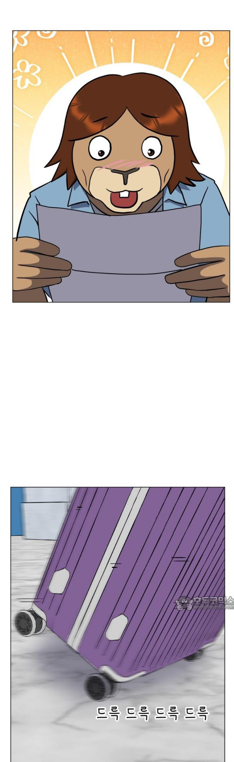 17483581292448.jpeg