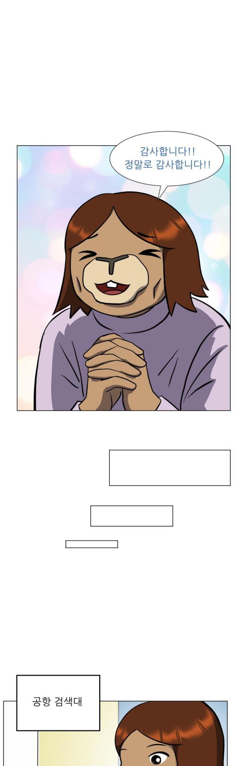 17483581306251.jpeg