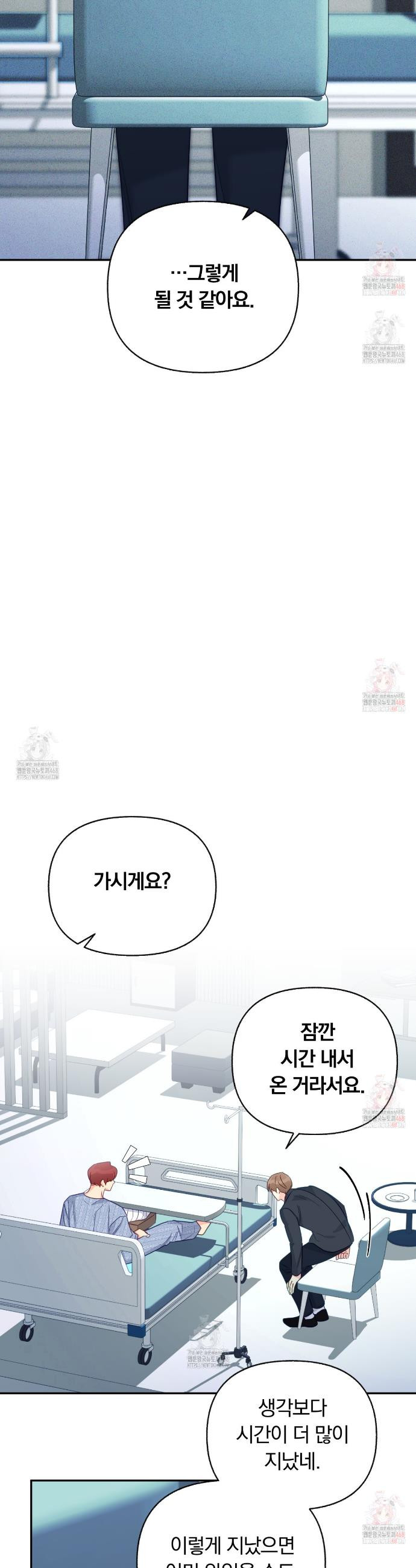 17483581312502.jpeg