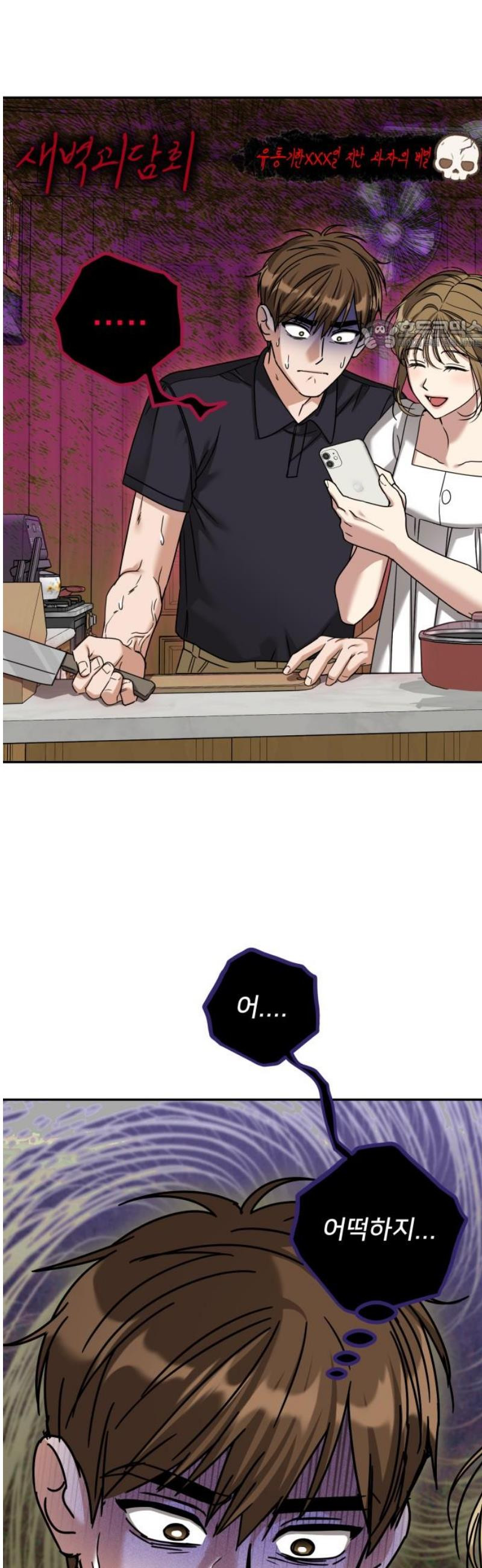 17483581317182.jpeg