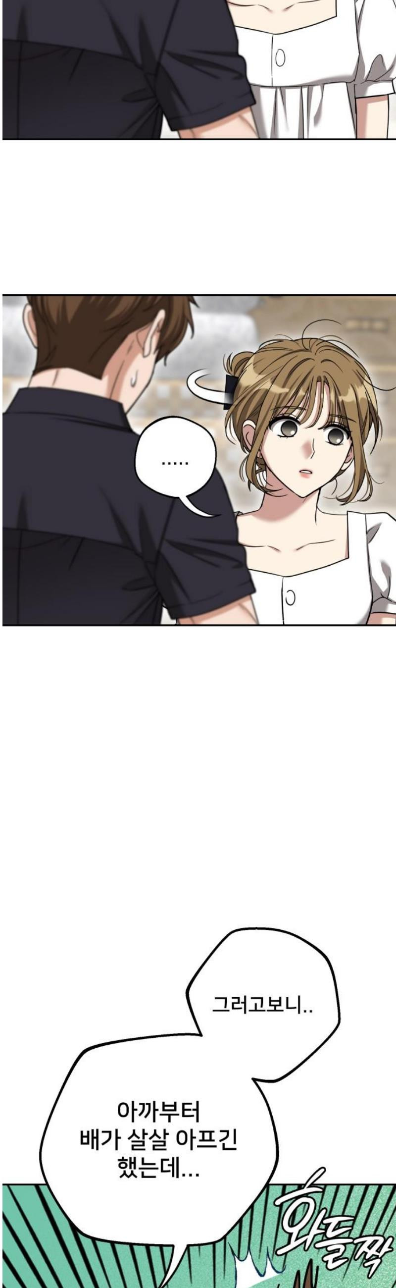 17483581399182.jpeg