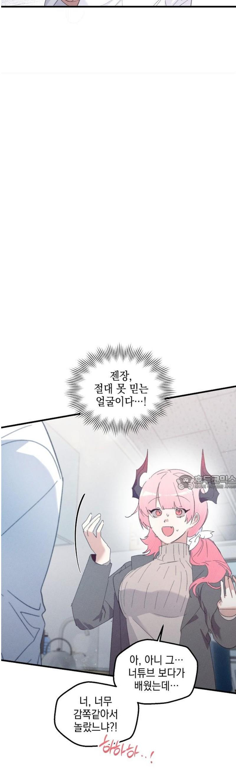 17483581399273.jpeg