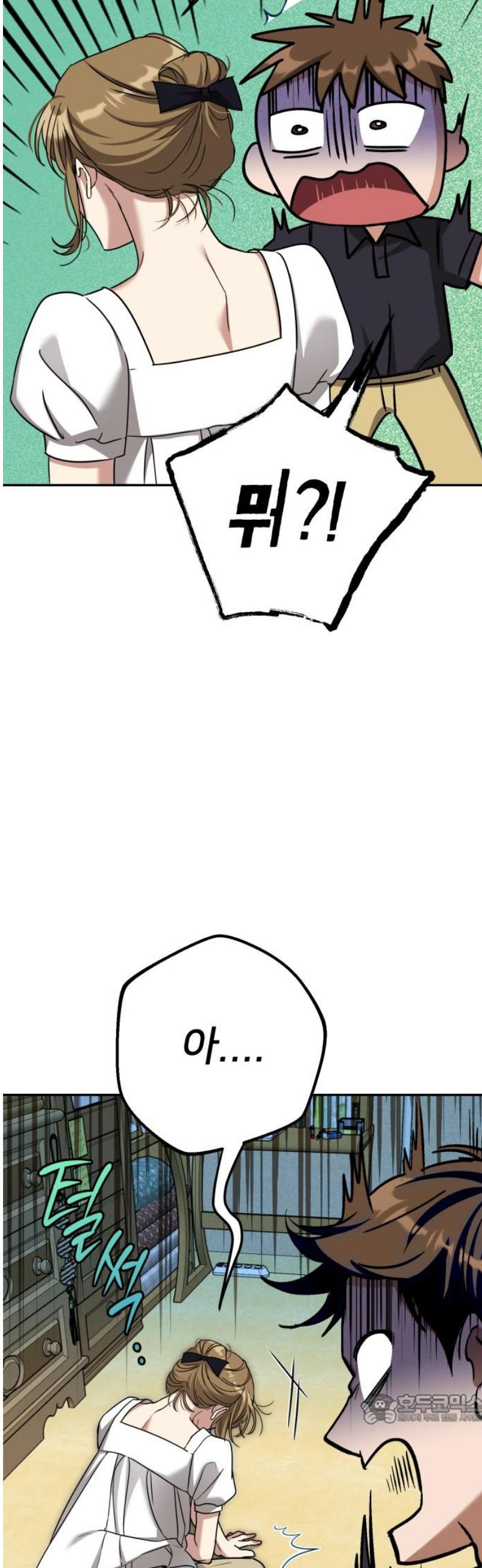 17483581402735.jpeg