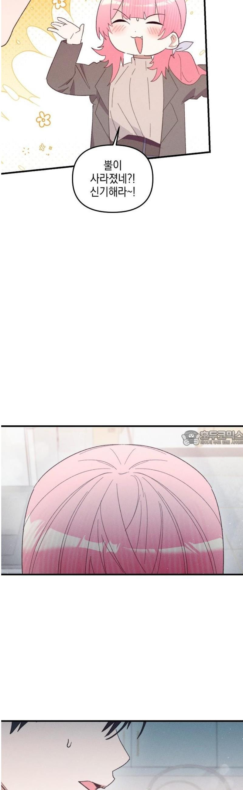 17483581405745.jpeg