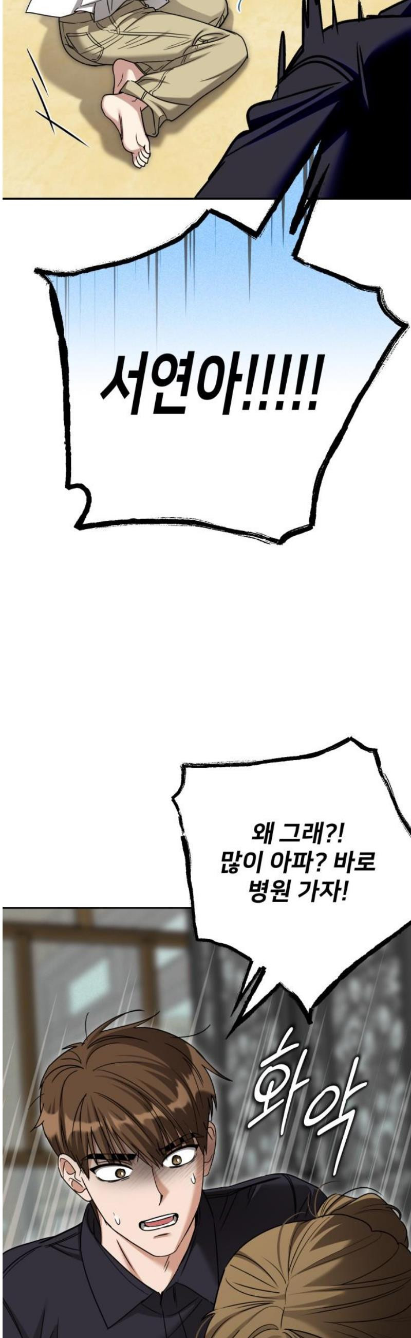 17483581406332.jpeg