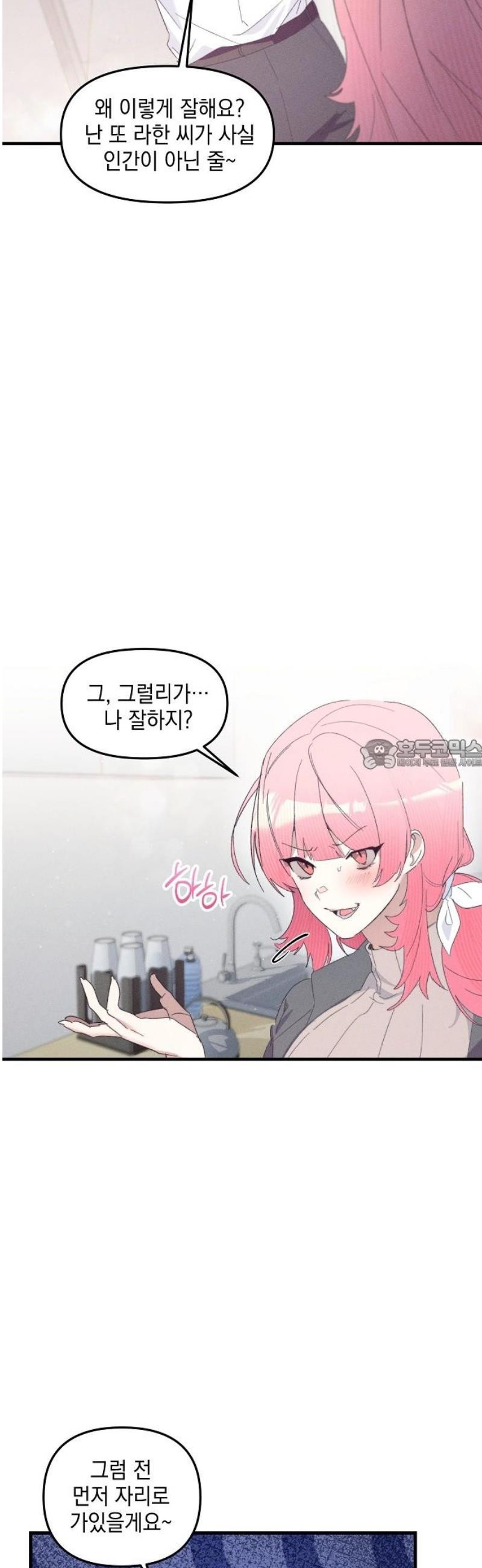17483581412048.jpeg